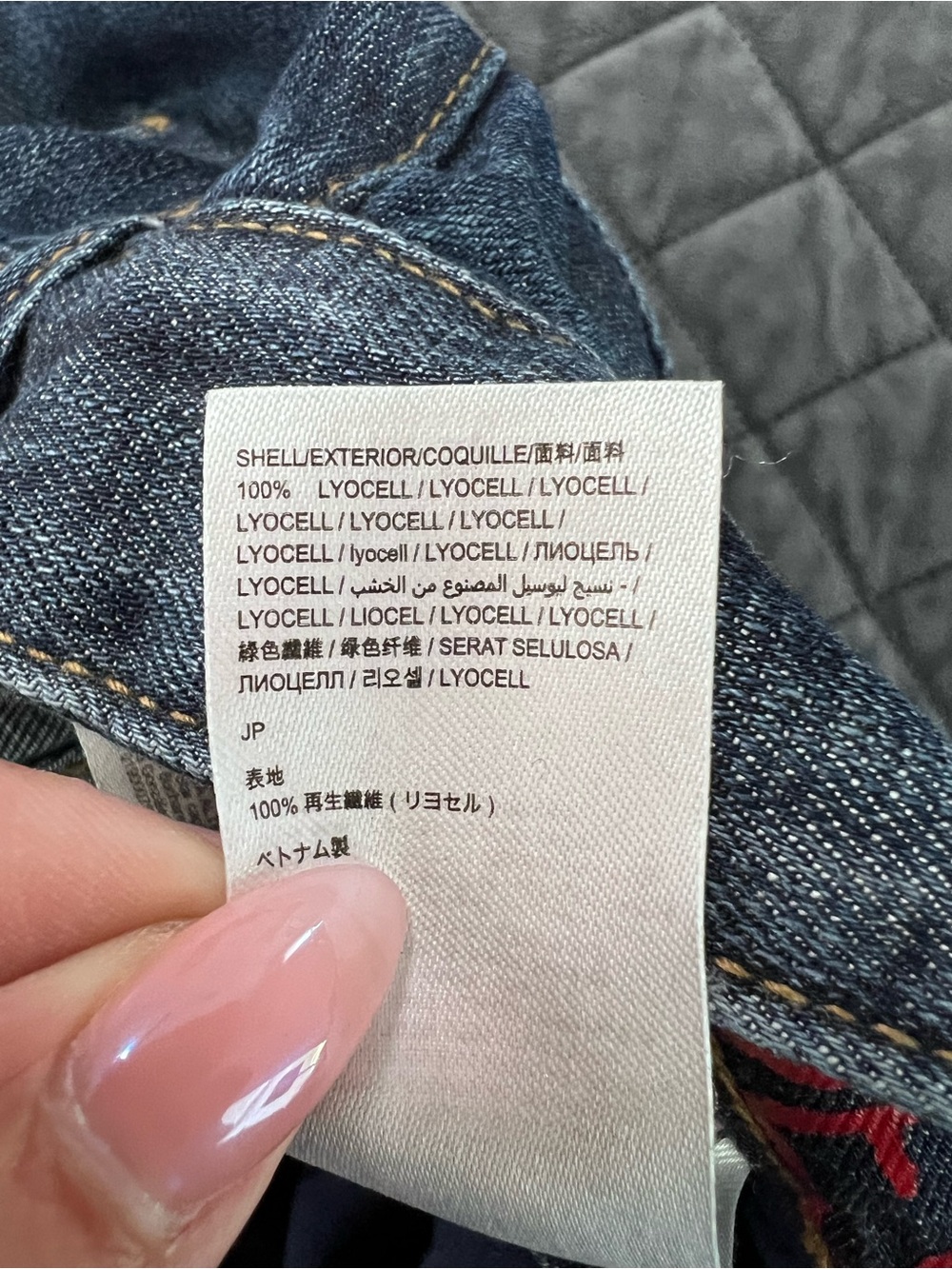 Desigual Super Wide Leg Jeans Women’s Size 28 Flare High Waisted C - Picture 15 of 15
